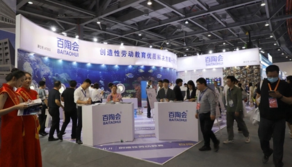 百陶會盛裝亮相第81屆中國教育裝備展。